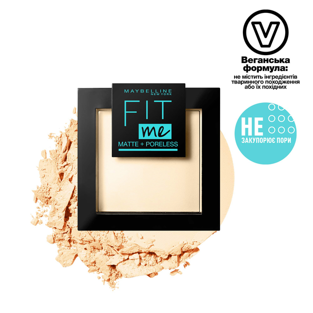 Пудра Maybelline New York Fit me Matte + Poreless матуюча 105 Натурально-бежевий 9 г (3600531384159) - зображення 7