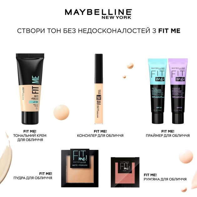 Puder matujący Maybelline New York Fit me Matte+Poreless 115 Ivory 9 g (3600531384173) - obraz 8