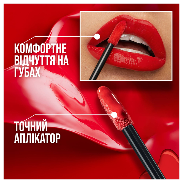 Pomadka w płynie Maybelline New York SuperStay Vinyl Ink trwała #15 4,2 ml (0000030148116) - obraz 10