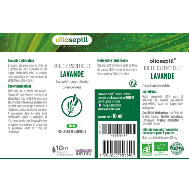 Ефірна олія Лаванди вузьколистої / HUILE ESSENTIELLE LAVANDE FINE - Хемотипована органічна HEBBD, 10 мл (OL25) 