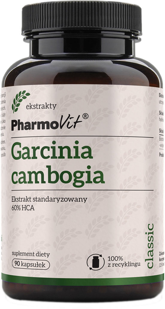 Харчова добавка Pharmovit Гарцинія Камбоджійська 60% ГКА 90 капсул (5902811232753) - зображення 1