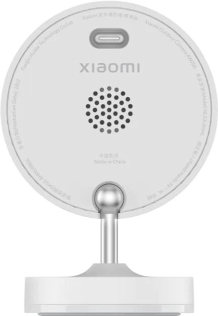 IP-камера Xiaomi Outdoor Camera AW200 - зображення 3
