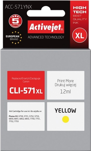 Картридж Activejet Supreme для Canon CLI-571XL Yellow (ACC-571YNX) - зображення 1