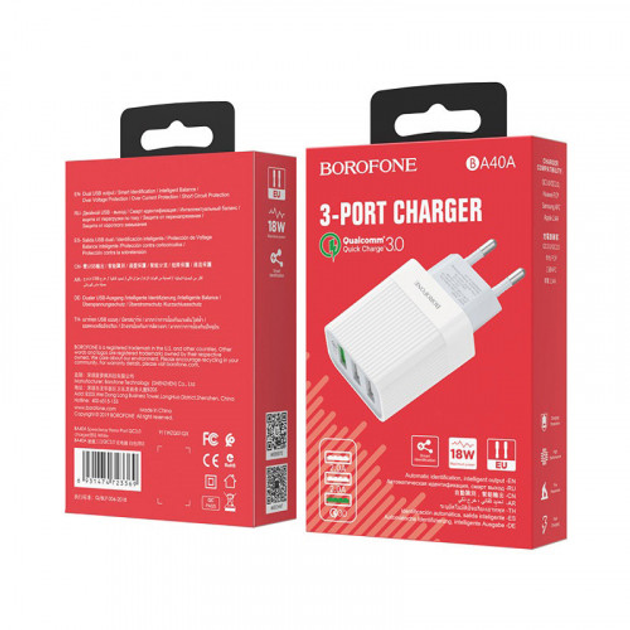 Блок питания на 3 выхода юсб BOROFONE BA40A Speedway 3USB / 3A / 18W ...