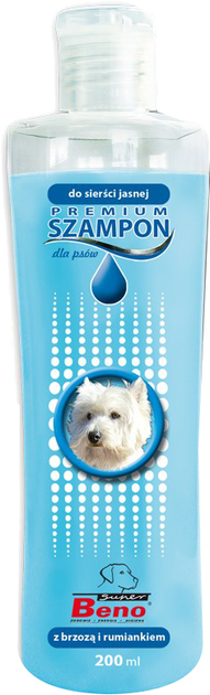 Шампунь для собак SUPER BENO для світлої шерсті 200мл (DLZCCHHIP0019) - зображення 1