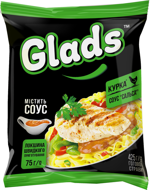Упаковка Лапши быстрого приготовления Reeva Glads со вкусом Курицы и ...