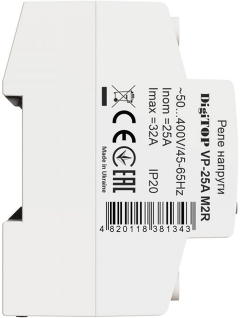 Реле напруги DigiTOP VP-25A M2R - зображення 3