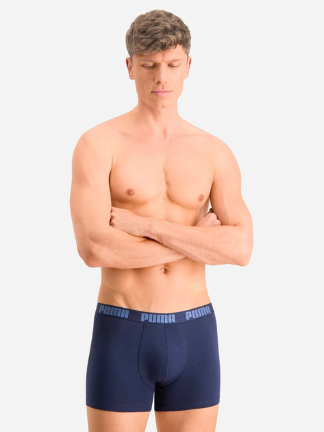 Puma 2024 men's briefs