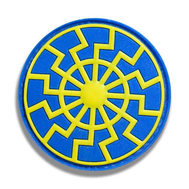 Шеврон Чорне Сонце Коврат жовто синій - зображення 1