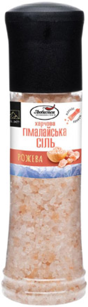 Соль Любисток Гималайская розовая в мельничке 400 г (4820241580538) - изображение 1