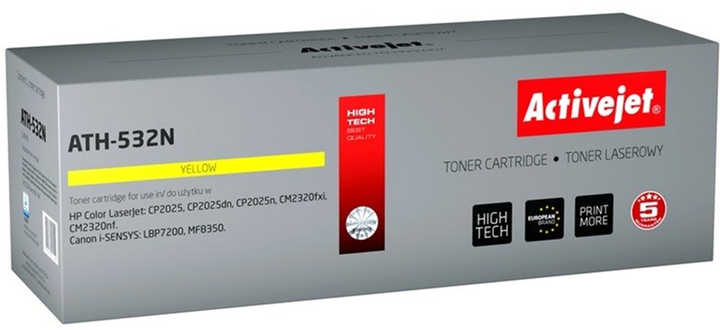 Картридж Activejet Supreme для HP 304A CC532A, Canon CRG-718Y Yellow (ATH-532N) - зображення 1