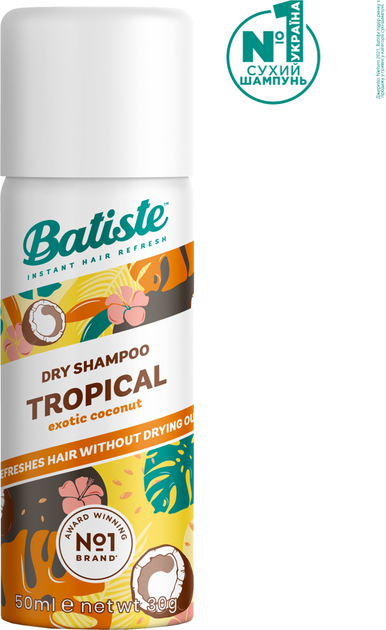Сухой шампунь Batiste Tropical 50 мл (5010724527535) – купить онлайн на ...