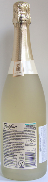 Вино ігристе Freixenet Alcohol Free Sparkling White біле напівсухе низькокалорійне 0.75 л Безалкогольне (8410384003016) - зображення 2