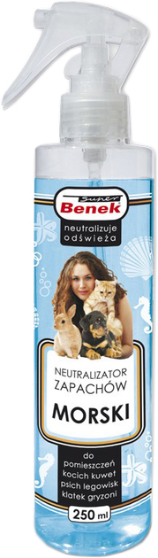 Neutralizator zapachów CERTECH Morska bryza 250ml (DLZCCHHIP0038) - obraz 1