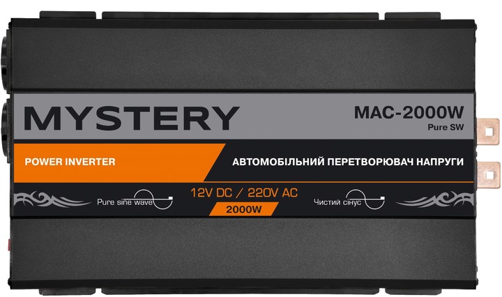 Автомобильный инвертор Mystery с чистой синусоидой MAC-2000W PURE SW ...