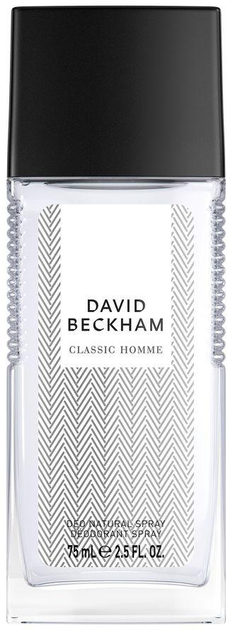 Perfumowany spray do ciała David Beckham Classic Homme 75 ml (3616304150272) - obraz 1