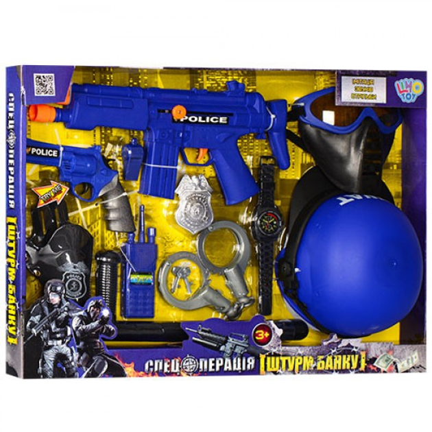 Игровой набор ПОЛИЦИЯ Limo Toy 33540 11 предметов – низькі ціни, кредит ...
