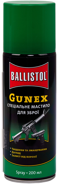 Масло-спрей оружейное Ballistol Gunex-2000 200мл - изображение 1