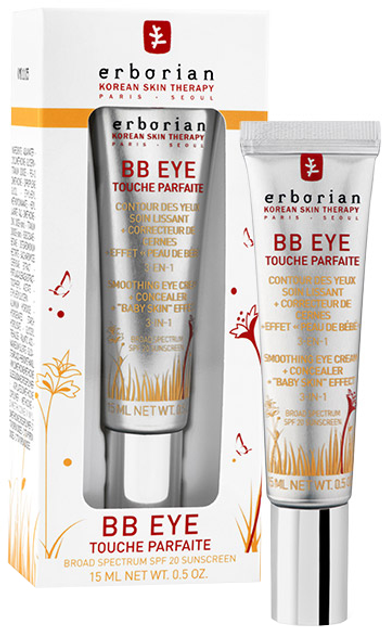 ВВ-крем Erborian Коригувальний для шкіри навколо очей 15 мл (8809255780338) - зображення 1