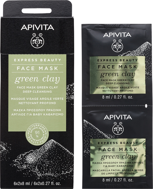 Apivita Express Beauty Maseczka do twarzy z zieloną glinką Głęboko oczyszczająca 2 szt x 8 ml (5201279072193) - obraz 1
