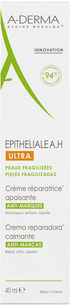 Krem do ciała i twarzy A-Derma Epitheliale A.H. Ultra Regenerujący 40 ml (3282770209495) - obraz 2