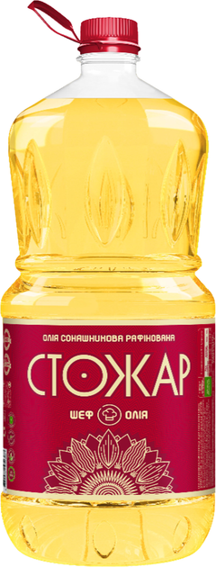 Масло подсолнечное Стожар рафинированное 3 л (2.76 кг) (4820078570368 ...