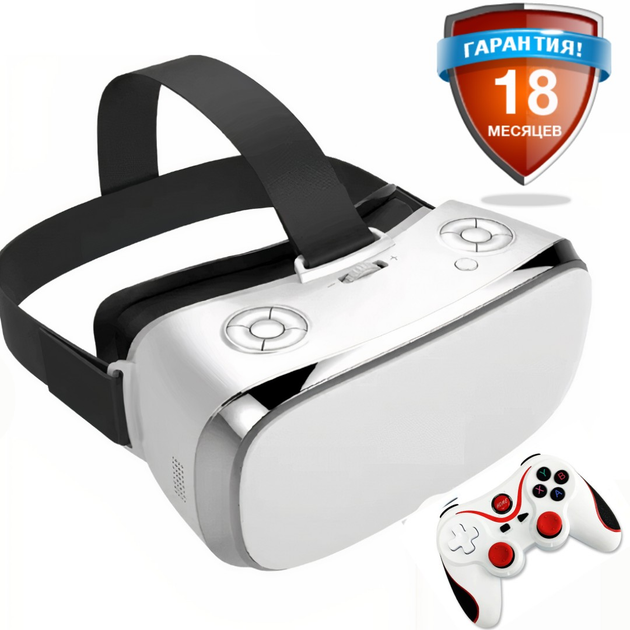 Игровая гарнитура INSPIRE S900 VR очки виртуальной реальности – фото ...