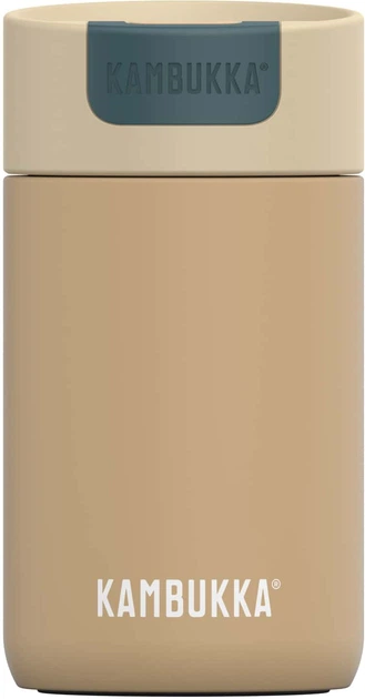 Kubek termiczny Kambukka Olympus 300 ml Latte (11-02019) - obraz 2