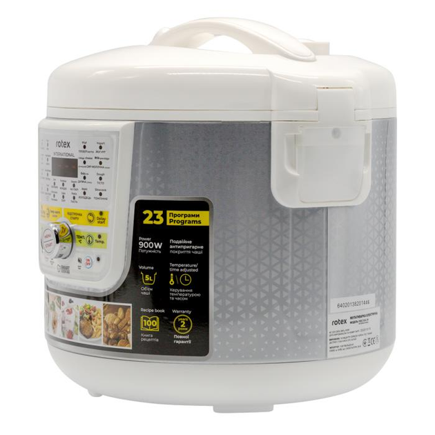 Мультиварка ROTEX RMC504-W International - изображение 3