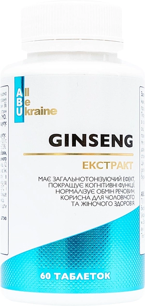 Адаптоген All Be Ukraine с экстрактом женьшеня и витаминами группы B Ginseng 60 капсул (4820255570716) - изображение 1