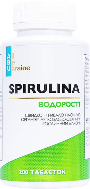 Спирулина All Be Ukraine Spirulina 200 таблеток (4820255570846) - изображение 1