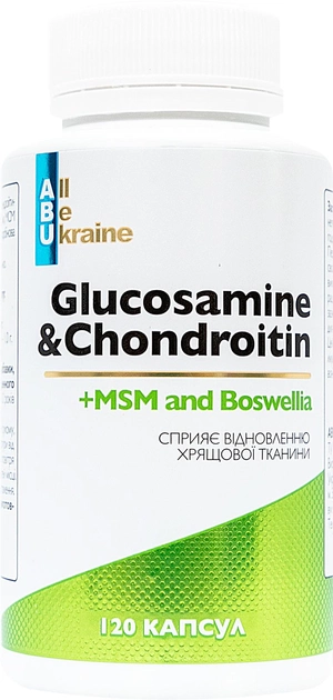 Комплекс для суглобів All Be Ukraine Glucosamine&Chondroitin 120 капсул (4820255570723) - зображення 1