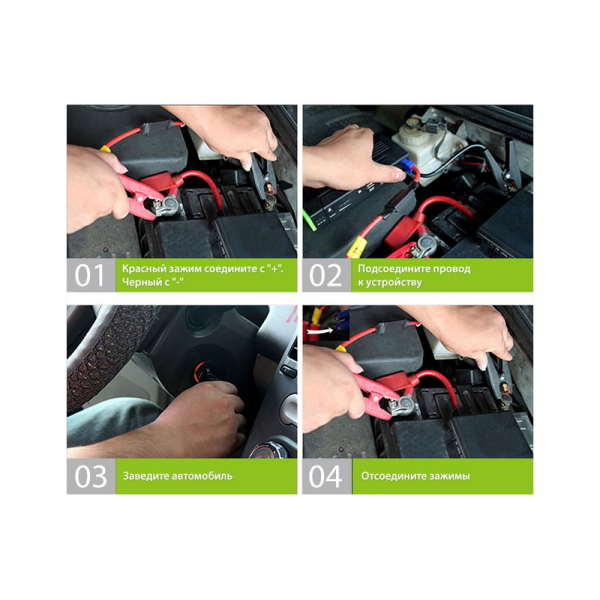 Пуско-зарядное устройство для автомобиля, VHG APJS-03 850А 12В 1200 мАч, с компрессором, Grey - изображение 7