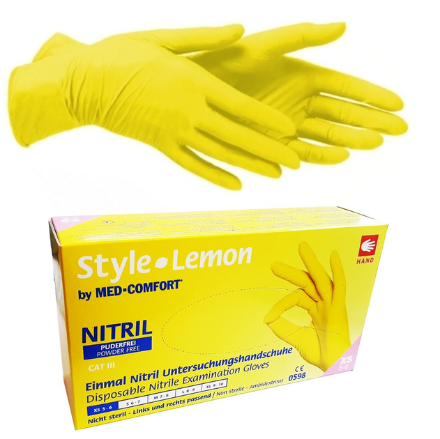 Перчатки нитриловые Style желтые S, 100шт/уп - изображение 1