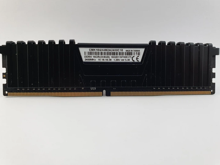 Оперативна пам'ять Corsair Vengeance LPX DDR4 8Gb 2400MHz PC4
