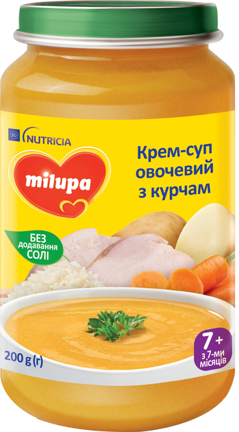 Упаковка овочевого супу з курчам Milupa для дітей від 7 місяців 200 г х 6 шт (5900852045288) - зображення 2