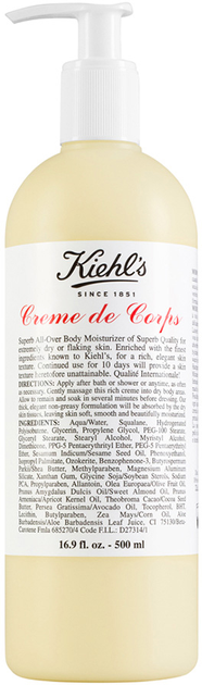 Kiehl's Creme de Corps Odżywczy krem do ciała z masłem kakaowym i awokado 500 ml (3700194707972) - obraz 1