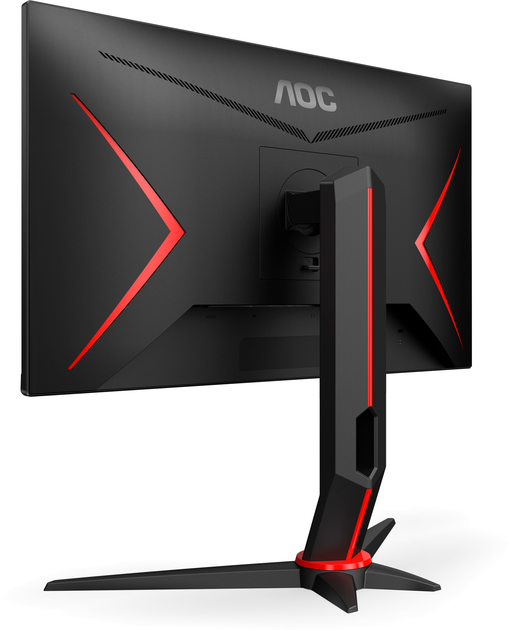 Монітор 24" AOC Q24G2A/BK -- IPS QHD (2K) / 165Hz / HDR Mode / Adaptive-Sync / G-Sync Compatible / AMD FreeSync / Low input lag / sRGB 109% / Speakers 2W - зображення 8