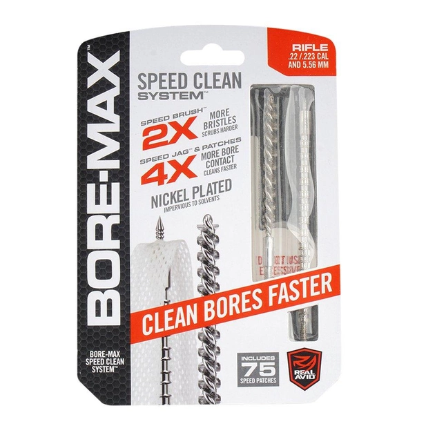 Набір для чищення стовбурів йорж та вішер калібру .22/.223/5.56 mm Real Avid Brush Bore Max Speed ​​Clean System. - зображення 1