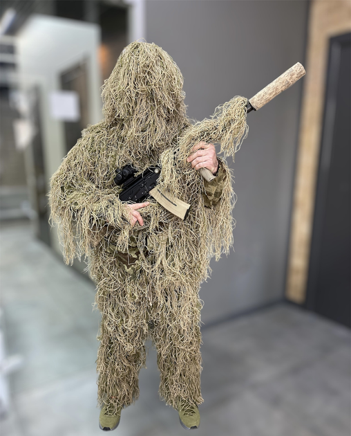 Маскувальний костюм Кікімора (Geely), нитка Койот, розмір L-XL до 80 кг, костюм розвідника - зображення 1