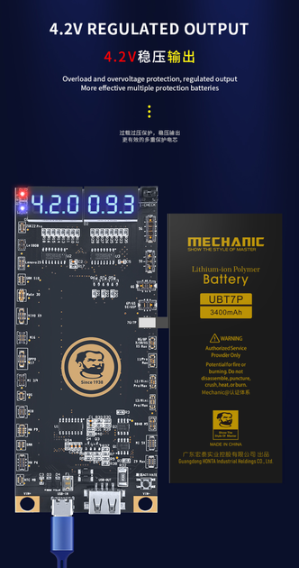 Плата активации и зарядки аккумуляторов MECHANIC BA27 27 in 1 iP&Android - изображение 6