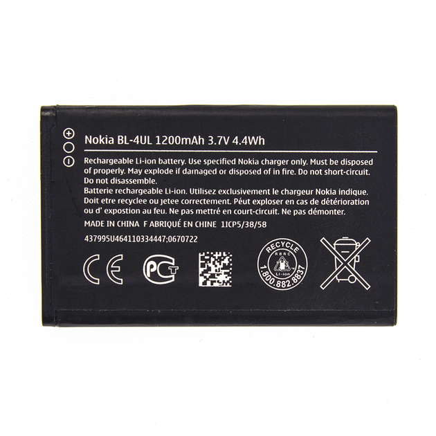 Аккумулятор Nokia BL-4UL [Original] 12 мес. гарантии – фото, отзывы ...