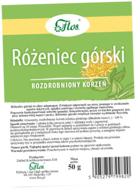 Родіола гірська Flos 50 г для стресостійкості (5905279799820) - зображення 1