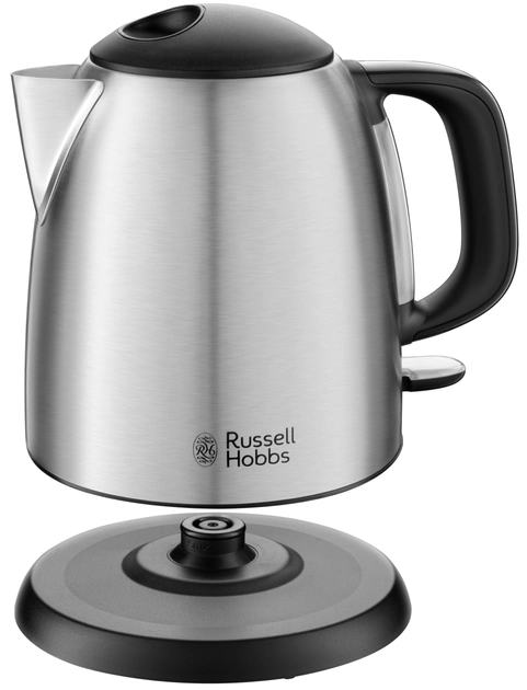 Електрочайник Russell Hobbs 24991-70 Adventure (6474740) - зображення 3