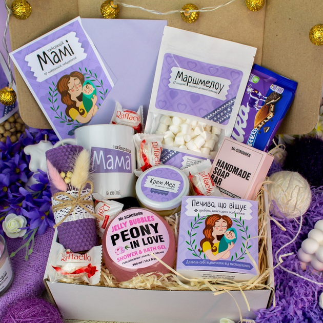 Подарочный набор для Мамы [Макс] на День матери | Box4You – фото ...