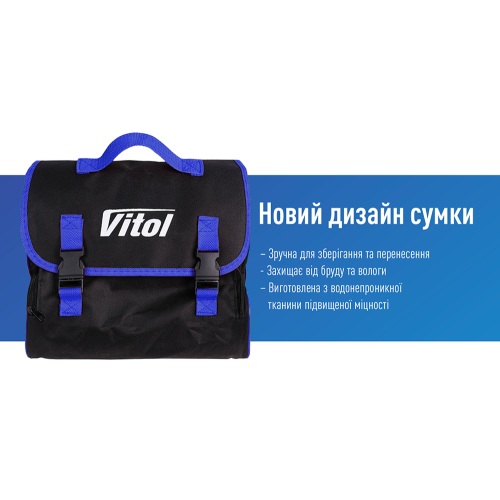 Компресор "ViTOL" K-72 150psi/25Amp/90л/2 циліндра/шланг 5,0м з дефлятором/клеми - зображення 8