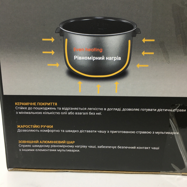 Чаша с ручками 5 л. RB-C515 для мультиварки Redmond RMC-M90 после 2021г. с керамическим покрытием - изображение 11