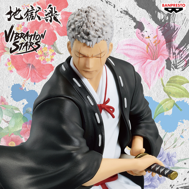 Фигурка Bandai Spirits VIBRATION STARS Hell's Paradise Shion