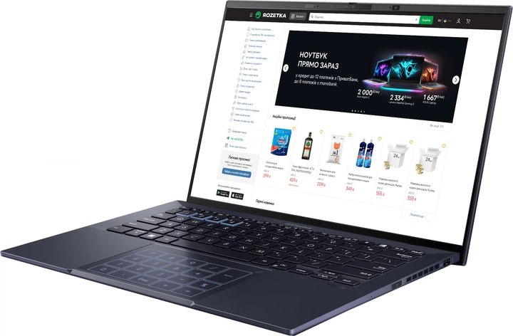 Ноутбук ASUS ExpertBook B9 OLED B9403CVAR-KM0694 (90NX05W1-M01CU0