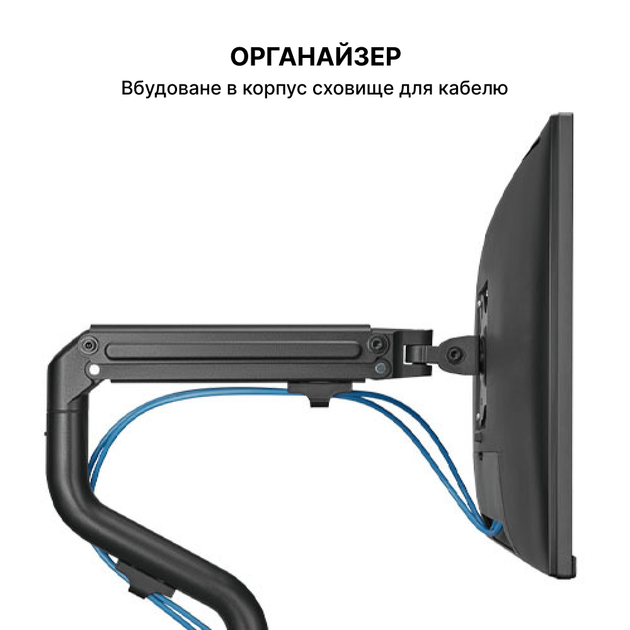 Настільне кріплення для монітора OfficePro MA301 з пружиною 17-32" 2-8 кг Black - зображення 16